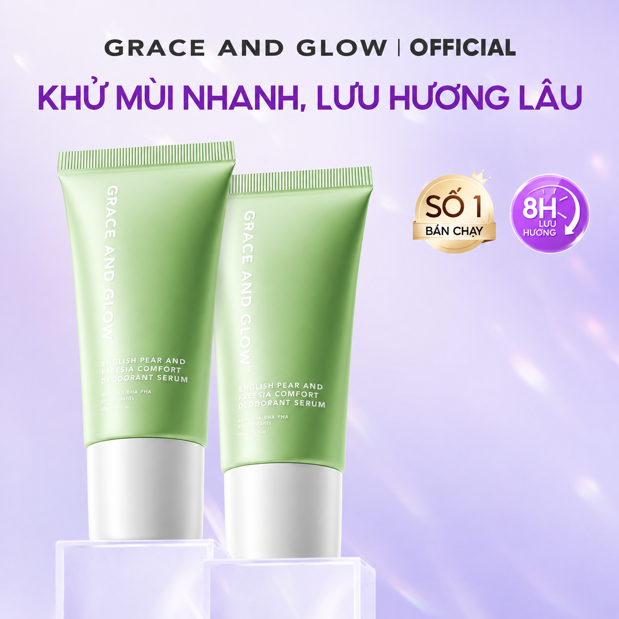 对第1张 GRACE AND GLOW 除臭精华海报做局部修改… - 图片创意预览