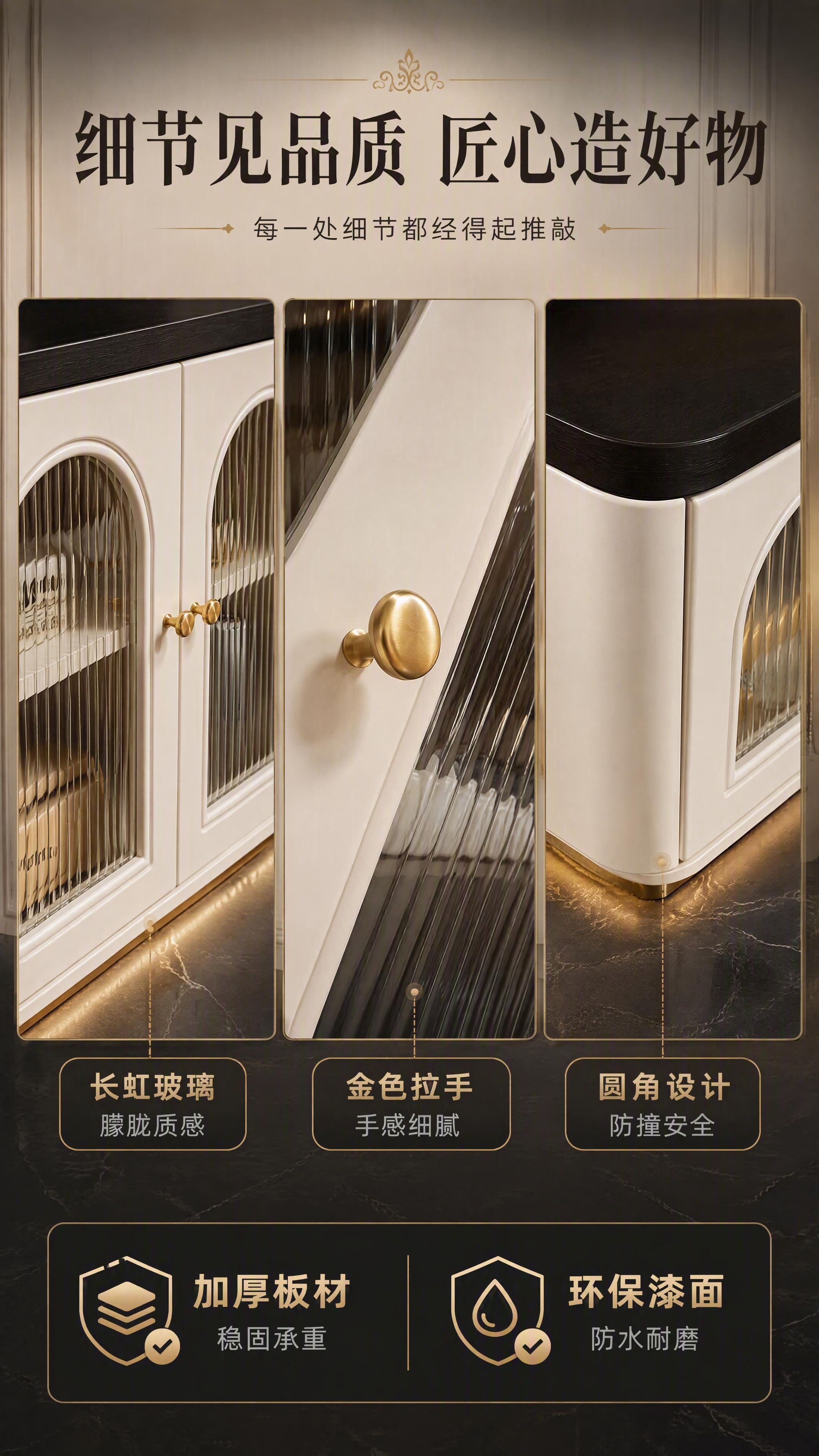 [商品] 使用【图7】黑色台面电视柜+茶几+边柜组合；保留白色… - 图片创意预览