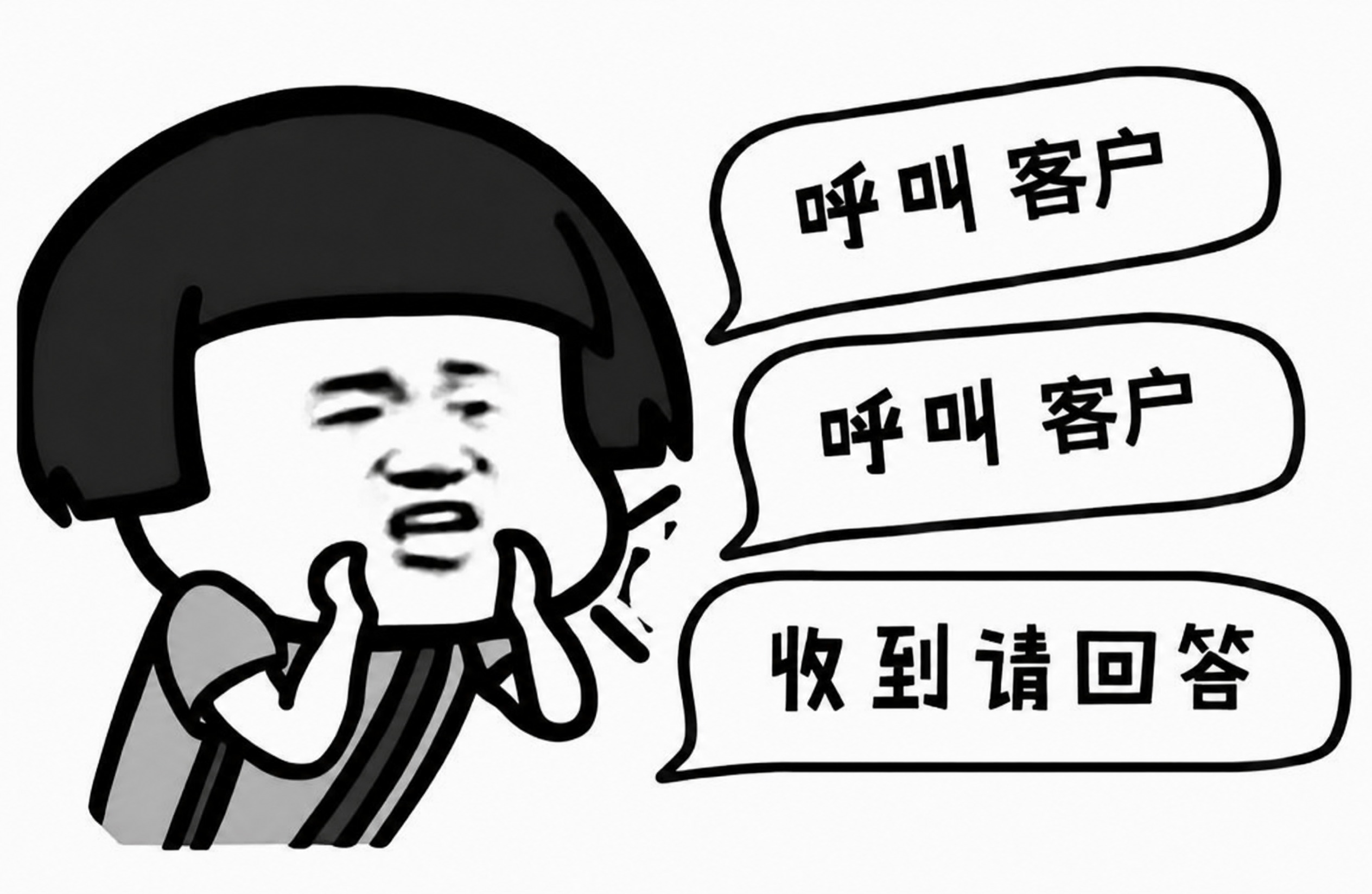 去除图片底部的抖音号、小红书号等所有水印文字，严格保留图片中其… - 图片创意预览