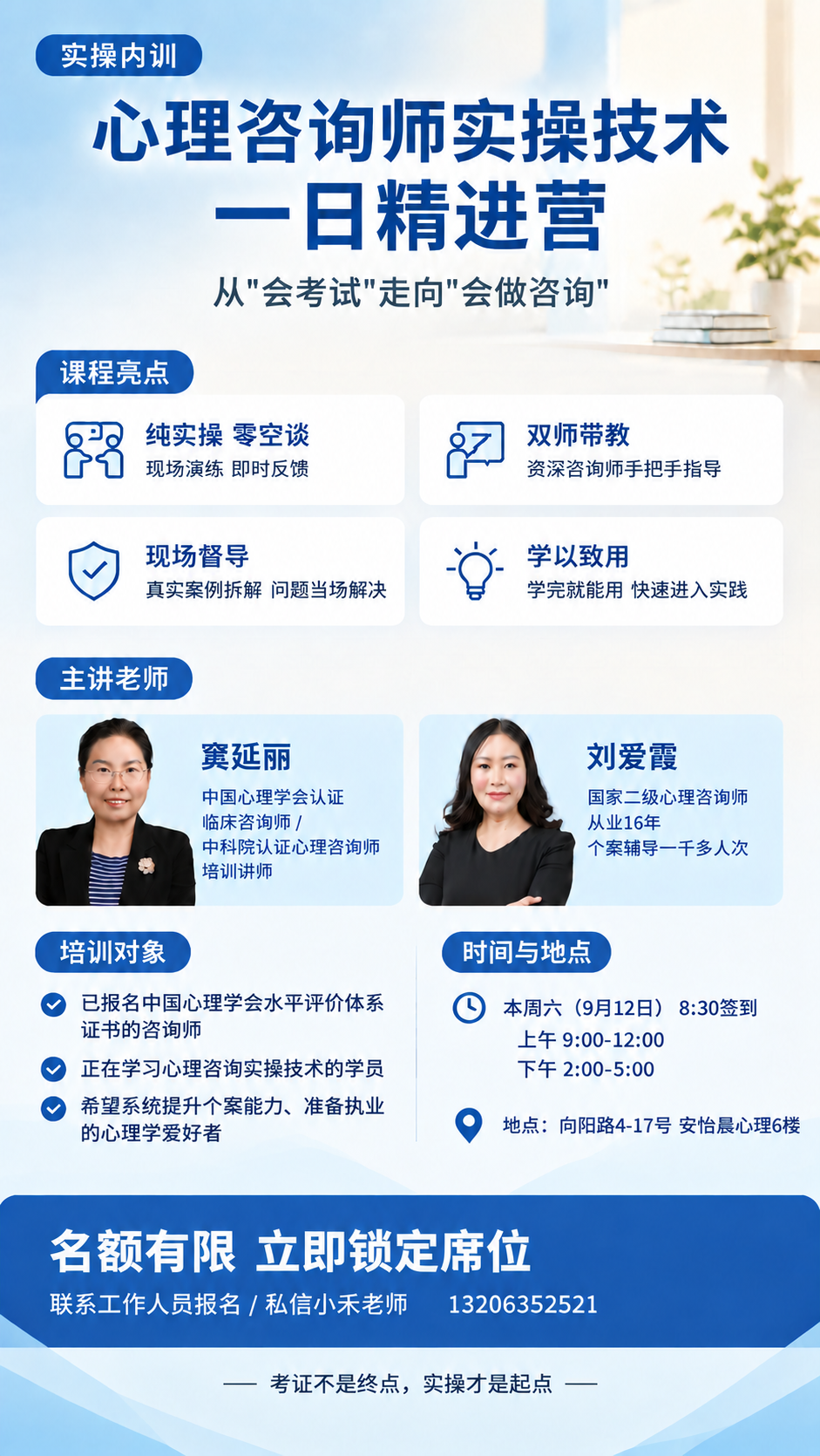 稿定 AI 图片作品 - 图片创意预览