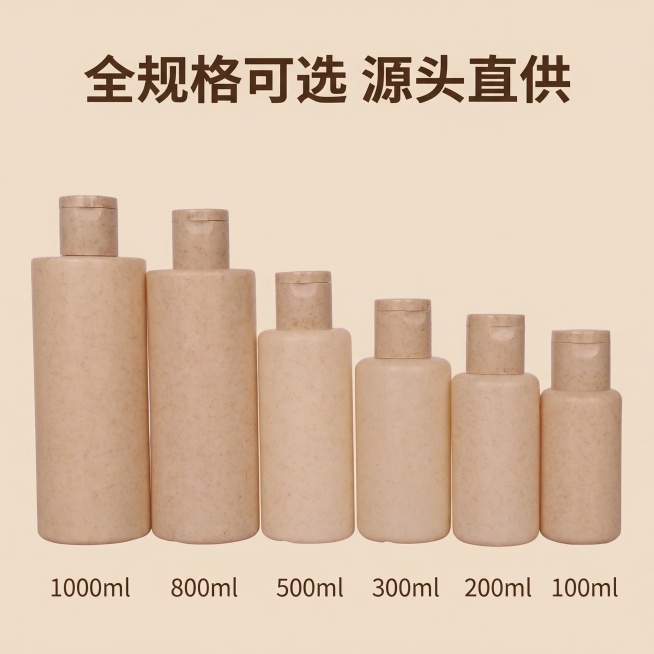 基于提供的麦秸秆瓶原图，保留产品外观完全一致，生成第五张主图，展示全规格SKU阵列。将六个不同尺寸的麦秸秆瓶整齐水平排列在浅米色简约背景上，顶部主标题"全规格可选 源头直供"，下方每个瓶子下方标注对应预览效果
