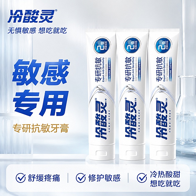 使用爆款主图复刻技能生成5张比例1:1的电商主图，适配平台为抖音，商品为「图片1」，参考图为「图片1」「图片1」，商品卖点为 ，
