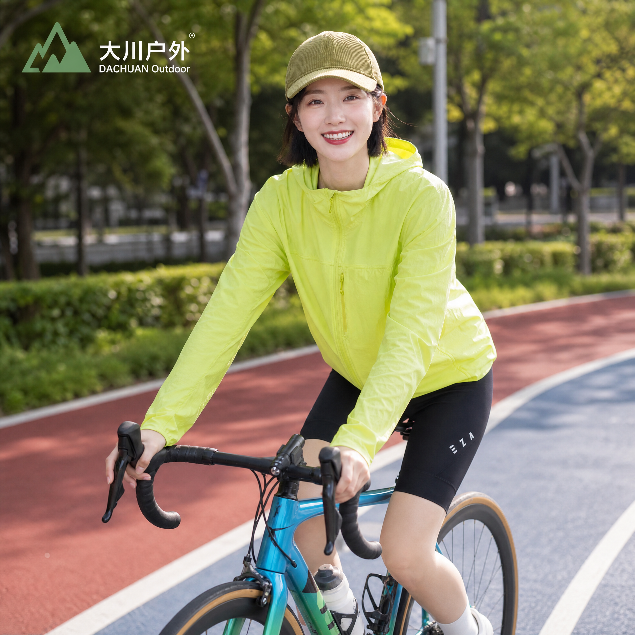清纯漂亮中国女生户外骑行场景，23岁左右，皮肤白皙，甜美笑容，… - 图片创意预览