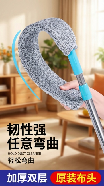 参考这五张图，帮我创作5张抖音电商带货图文图片预览效果