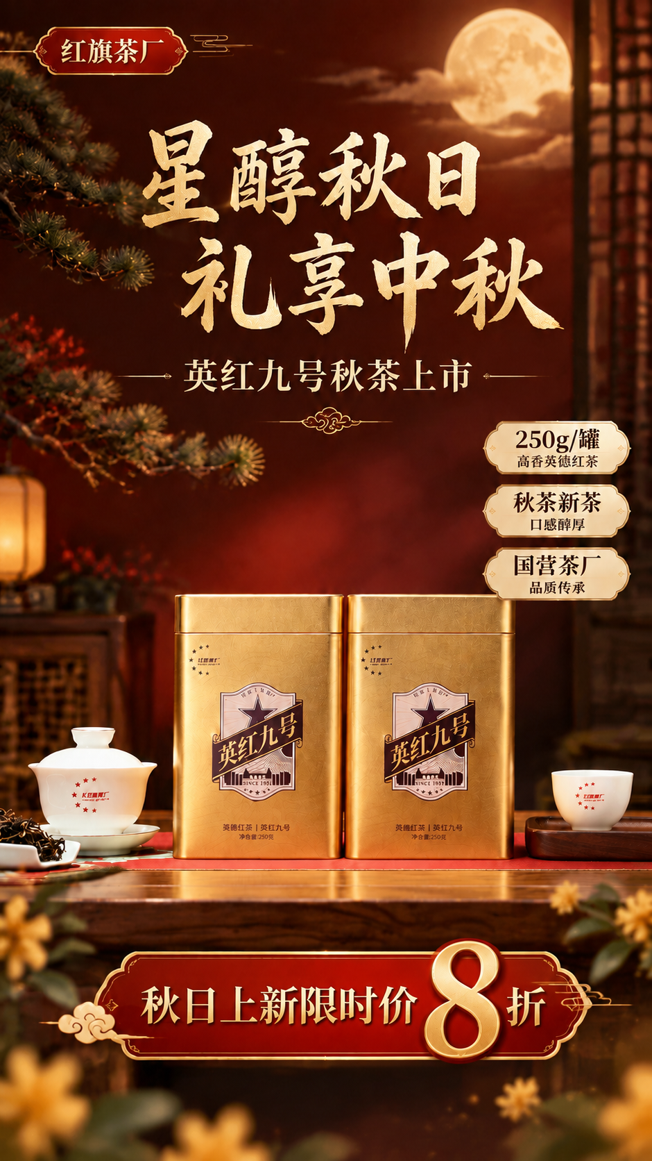 稿定 AI 图片作品 - 图片创意预览