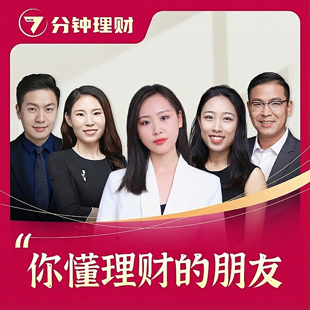 保留原图所有布局、文字和其余人物不变，仅将原图从右往左数第二位男士替换为新提供的女士人像，匹配原图的光线、色调和整体风格，保证合成自然协调