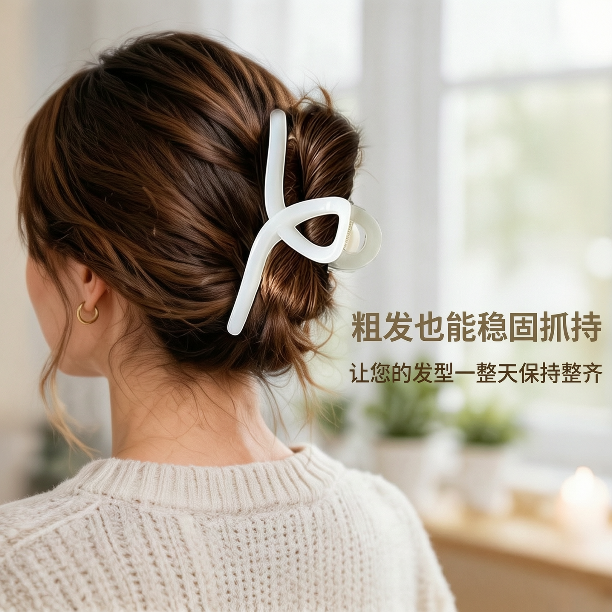 将图中所有英文文字替换为对应的中文，保持原有的字体风格、字号大… - 图片创意预览