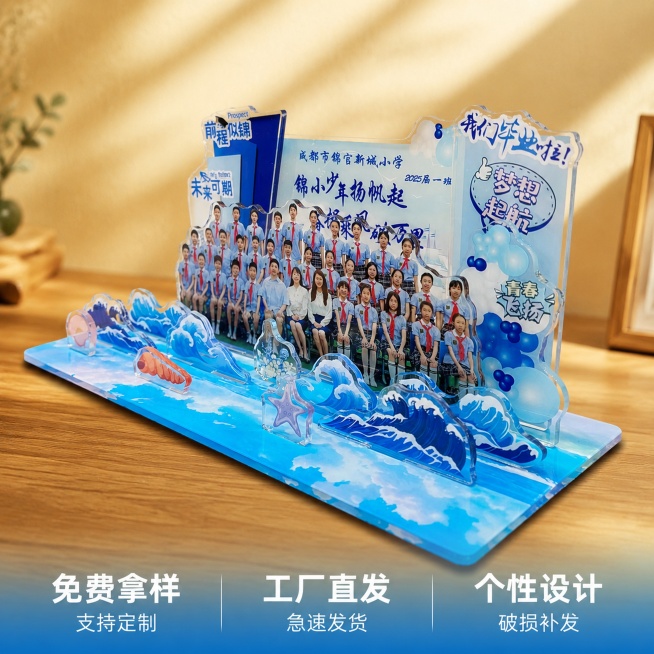 「图片1」「图片1」「图片1」「图片1」「图片1」帮我生成五张拼多多电商主图，突出免费拿样 工厂急速发货等卖点，照片色调需要温馨点预览效果