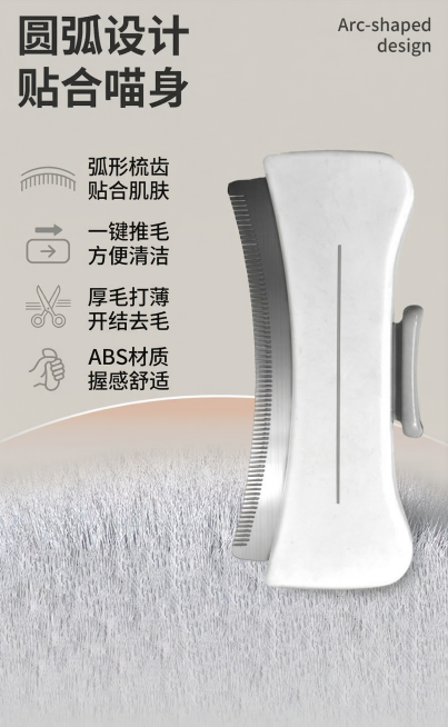 [垫图] https://gdesign-dam-hz.dancf.com/35865399672426644/2781290abc5c4846a52f25f14631437c.jpg
[主图主题]预览效果