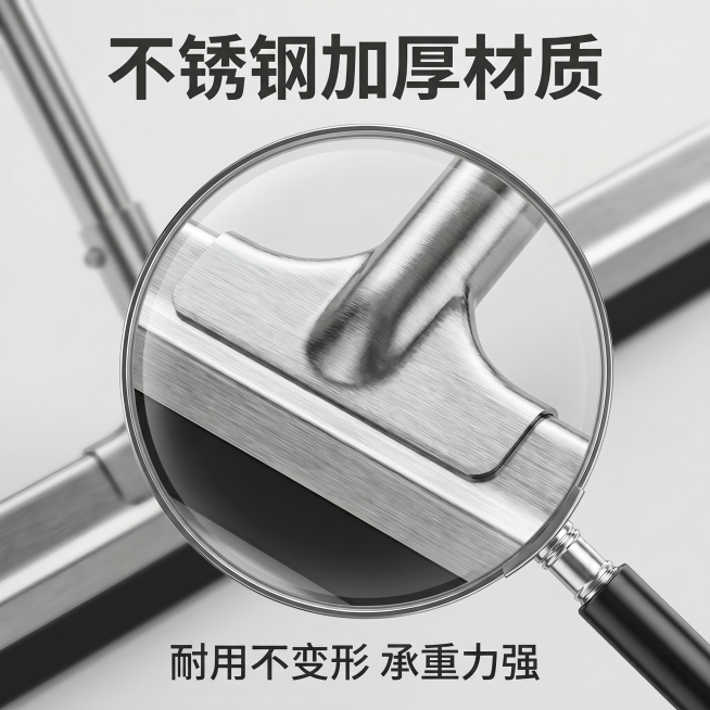 [主图 3]不锈钢地刮材质细节展示，放大展示关键部位做工。[氛围风格]专业品质风，简洁干净，突出材质优势。[画质]商业摄影质感，光线柔和通透，产品清晰真实，画面干净高级。[元素]放大展示不锈钢地刮的接预览效果