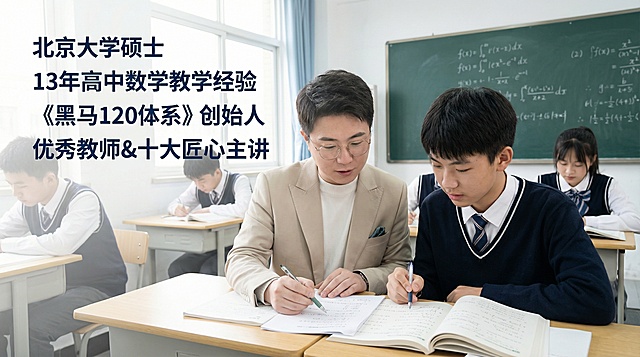 再生成5张在教室里面的
