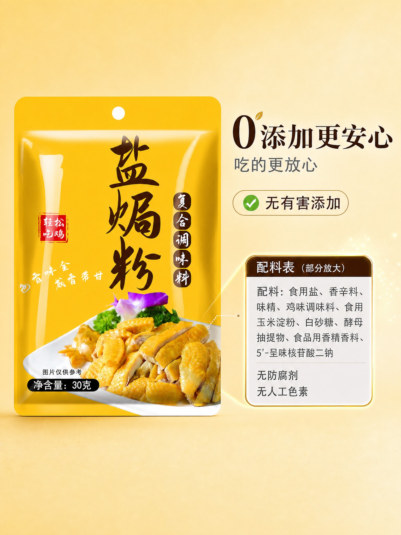 稿定 AI 图片作品 - 图片创意预览