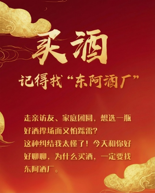 帮我将图片颜色换个渐变红色预览效果