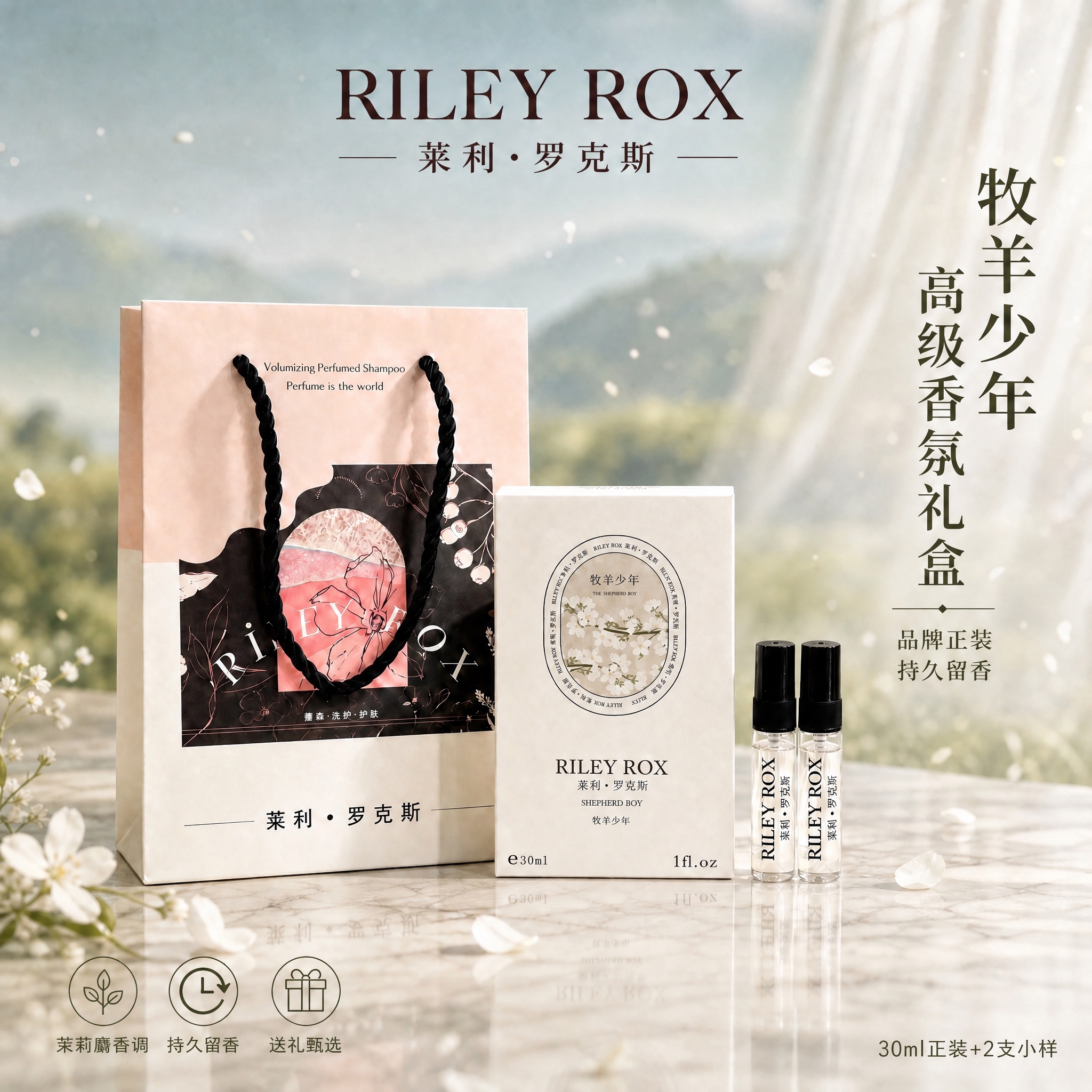 稿定 AI 图片作品 - 图片创意预览