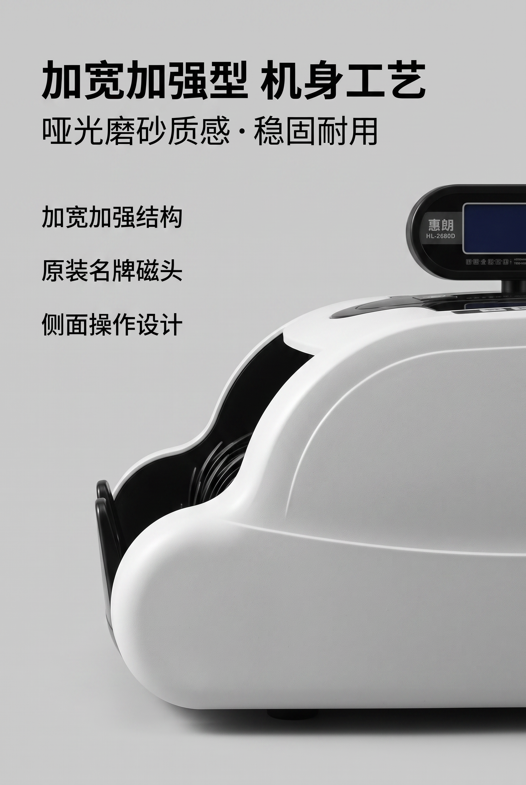 2:3 竖版电商详情第九屏，商务极简风，哑光质感风。画面主体为… - 图片创意预览
