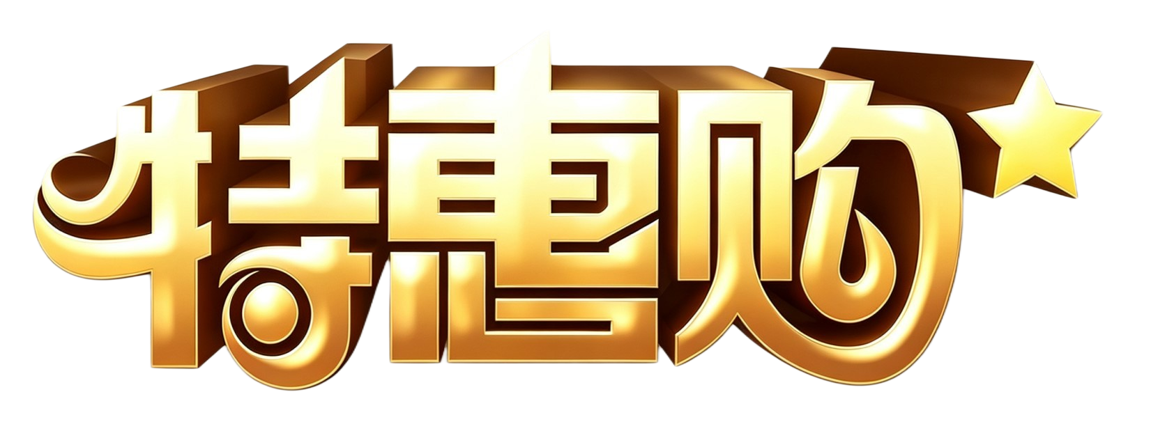稿定 AI 图片作品 - 图片创意预览
