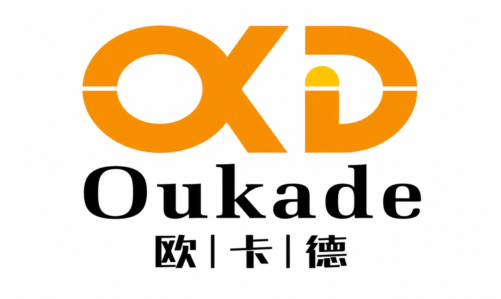 将参考图中的Oukade欧卡德logo做成精致的高清矢量风格图… - 图片创意预览