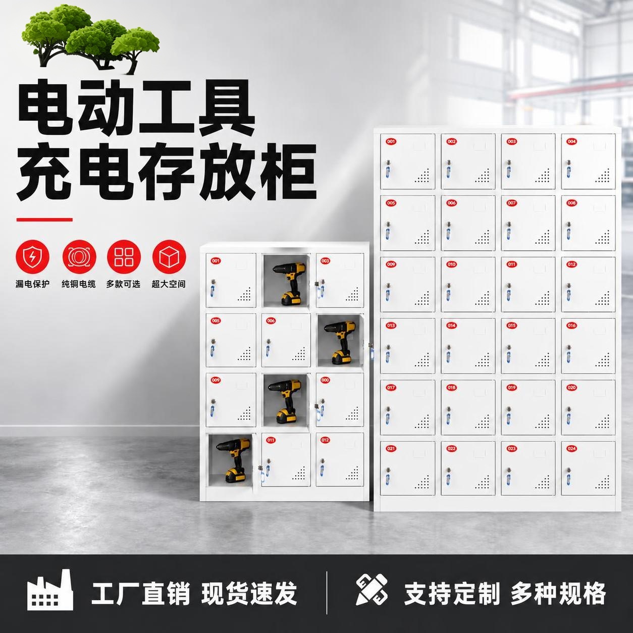 把字体变大 - 图片创意预览