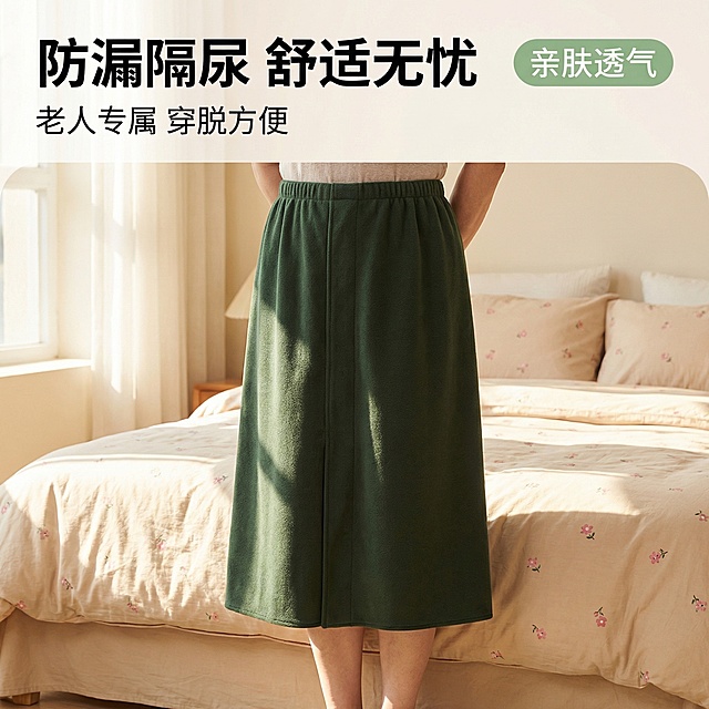 垫图为https://0.jpg的老年人防漏隔尿裤裙，裙长70cm，产品长度比例适中不要过长。主图主题：老年人防漏隔尿裤裙居家穿着首图。氛围/风格：温馨居家风格，明亮通透自然光，温暖舒适氛围感。画面元素：60岁银发亚洲老奶奶穿着深绿色隔尿裤裙居中站立，面带温和微笑，背景是铺有纯棉碎花床品的卧室，光线从窗户透入洒在床品和人物身上，光影柔和自然，产品清晰完整展示，背景铺满全屏无边框。配色色系：主色调：深绿/黑/藏蓝（产品）；辅助色：暖米色（床品）、暖黄色（自然光）、浅粉色（碎花点缀）。视角构图：平视视角，产品主体突出，人物姿态自然，景深适中。文字版式：左上角悬浮主标题“防漏隔尿 舒适无忧”，副标题“老人专属 穿脱方便”，右上角淡绿色圆角胶囊标签“亲肤透气”，均为无衬线字体，白色字，不遮挡产品和人物面部。比例分辨率：1:1比例，2k分辨率