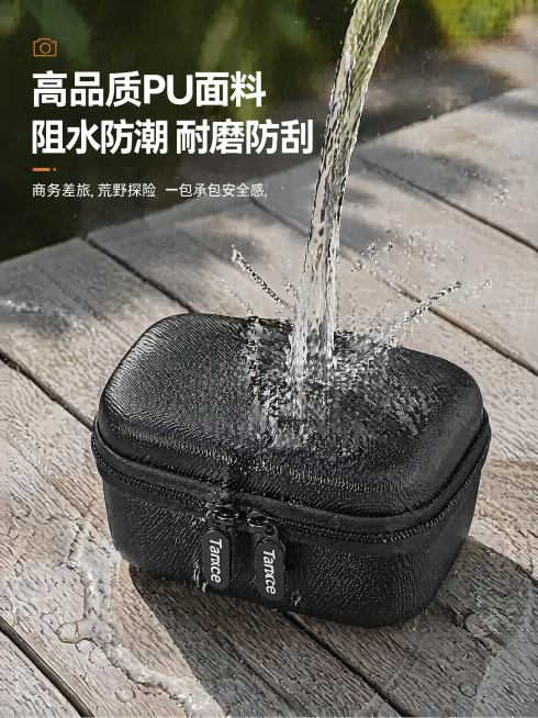 [最终优化版防水主图] 大疆Action6收纳包防水功能展示图，融合参考图风格与最新产品图。氛围风格：户外商业摄影风，真实水流效果, 高对比度突出产品1。画质：商业摄影超清4K，光线通透自然, 产品细预览效果
