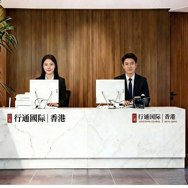 把文字放在柜台右上角替换原来的文字