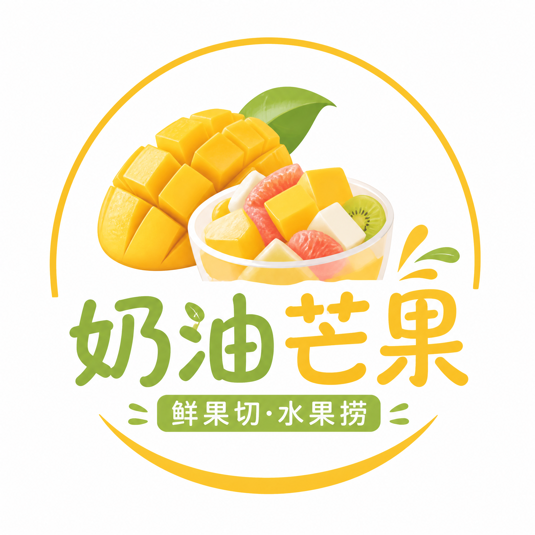 创意预览图