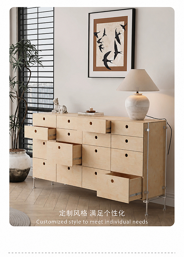 去除图片中间细小的英文水印"XIAN INSTITUTE"，其他所有内容保持完全不变，包括家具、装饰、文字、布局、颜色、光影等所有元素都严禁做任何更改，精准还原水印下方的木纹和背景细节