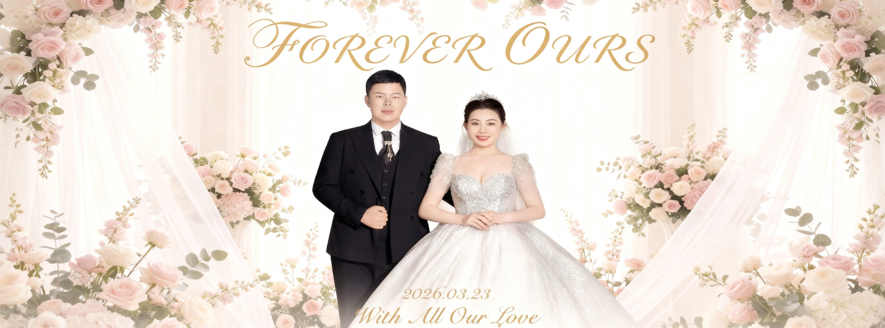 保持人物不变形，将图片底部的日期修改为2026年3月23日，其他内容保持原样预览效果