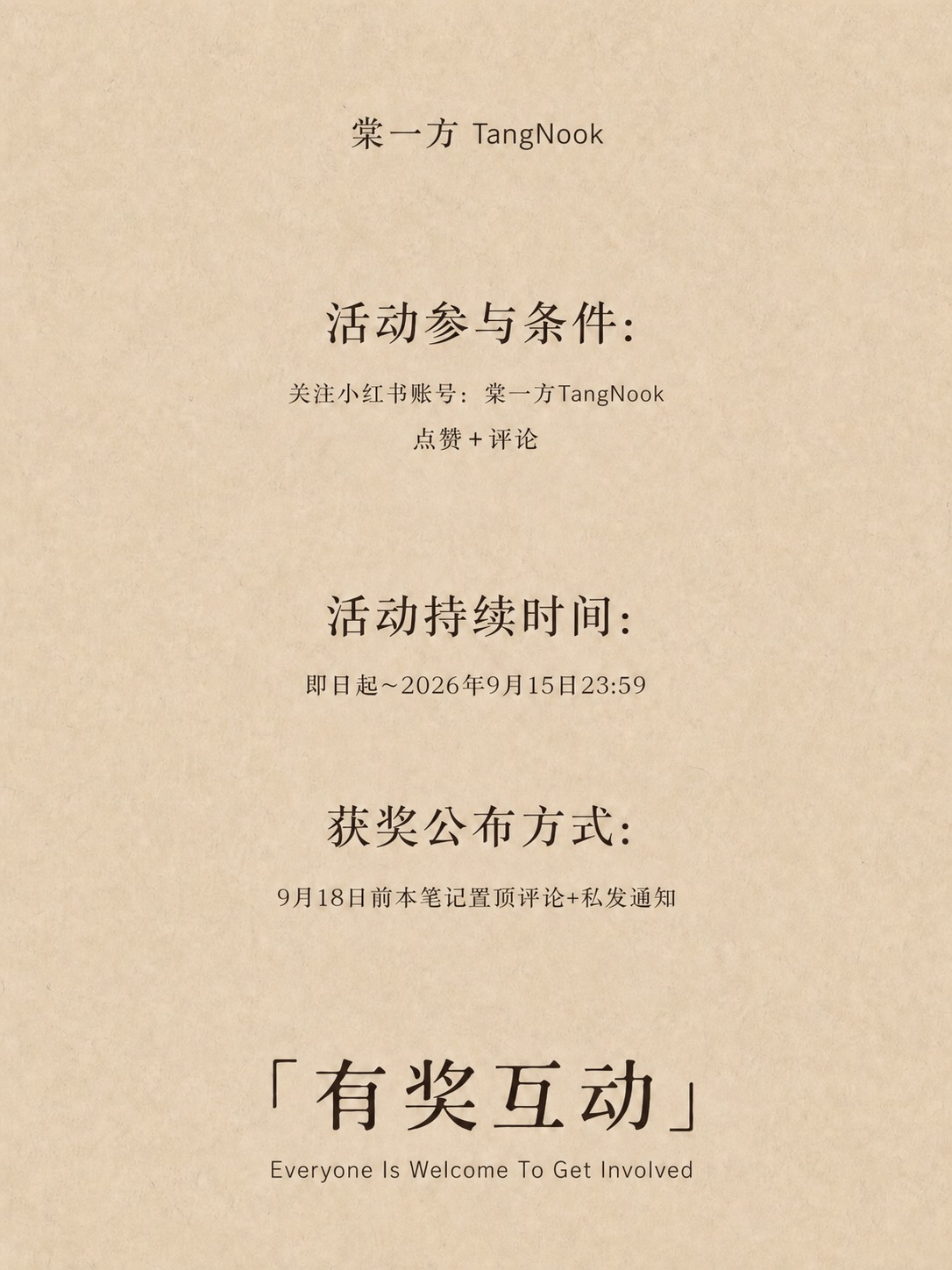 稿定 AI 图片作品 - 图片创意预览