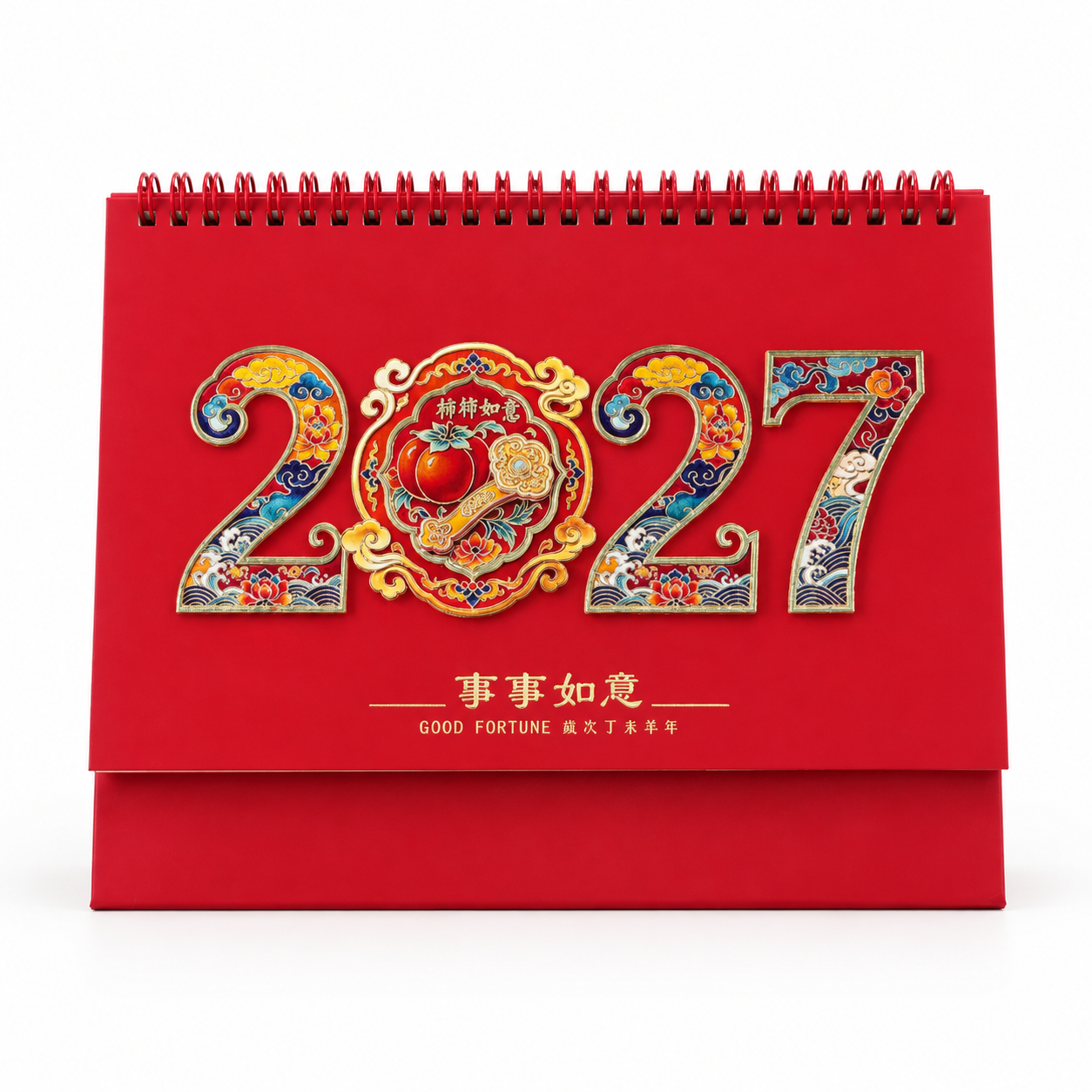 产品精修，产品置于纯白背景上，专业商业棚拍光，5500K标准中… - 图片创意预览