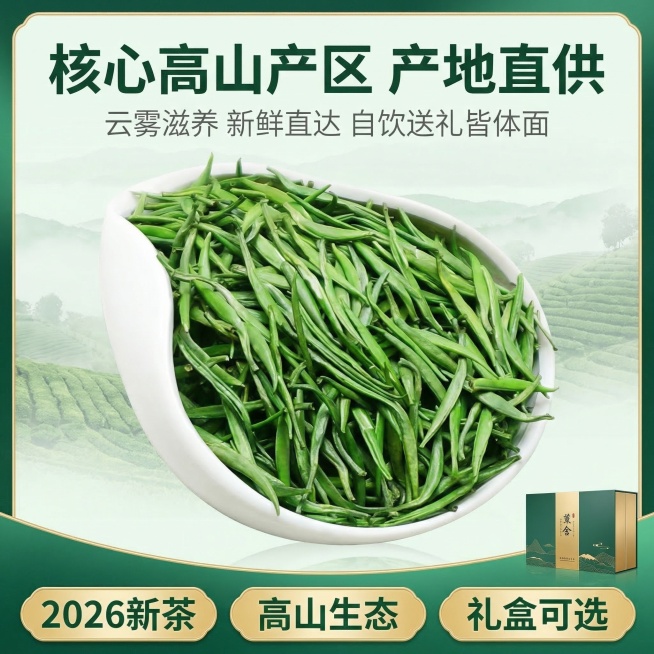 [垫图] https://gdesign-dam-hz.dancf.com/35839927204433018/608df914c7c34943a19db49a955dcae6.jpg
[主图主题]预览效果