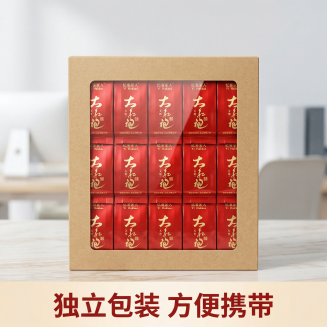 大红袍茶叶规格展示主图，办公室简洁背景，展示一整盒打开的产品，所有独立红色小泡袋整齐排列展示，清晰呈现产品规格，所见即所得。文字在底部："独立包装 方便携带"，字体简约红色，不遮挡产品主体，整体风格统预览效果
