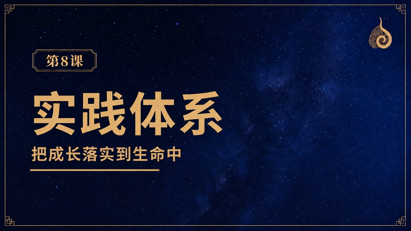 稿定 AI 图片作品 - 图片创意预览
