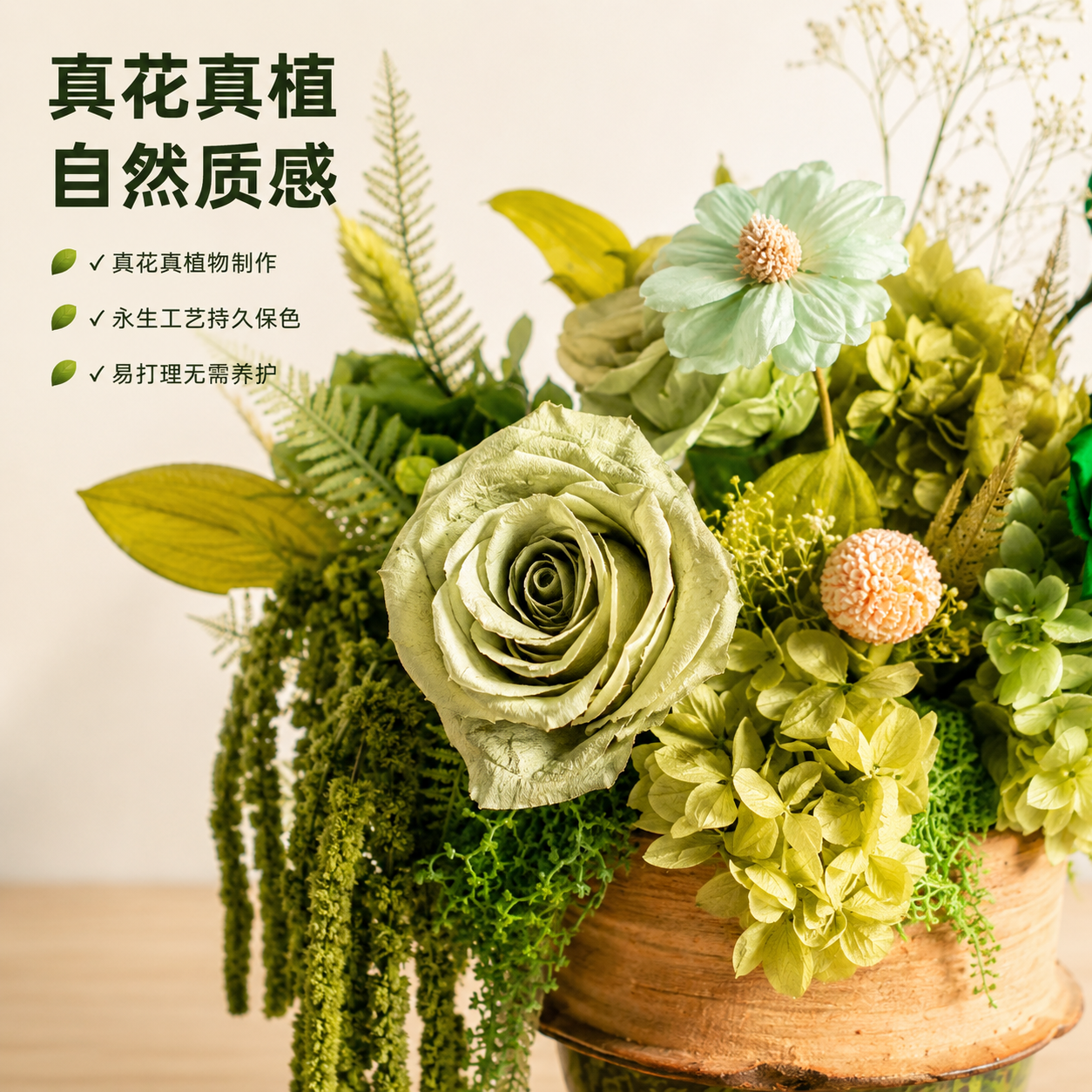 「图片1 - 图片创意预览