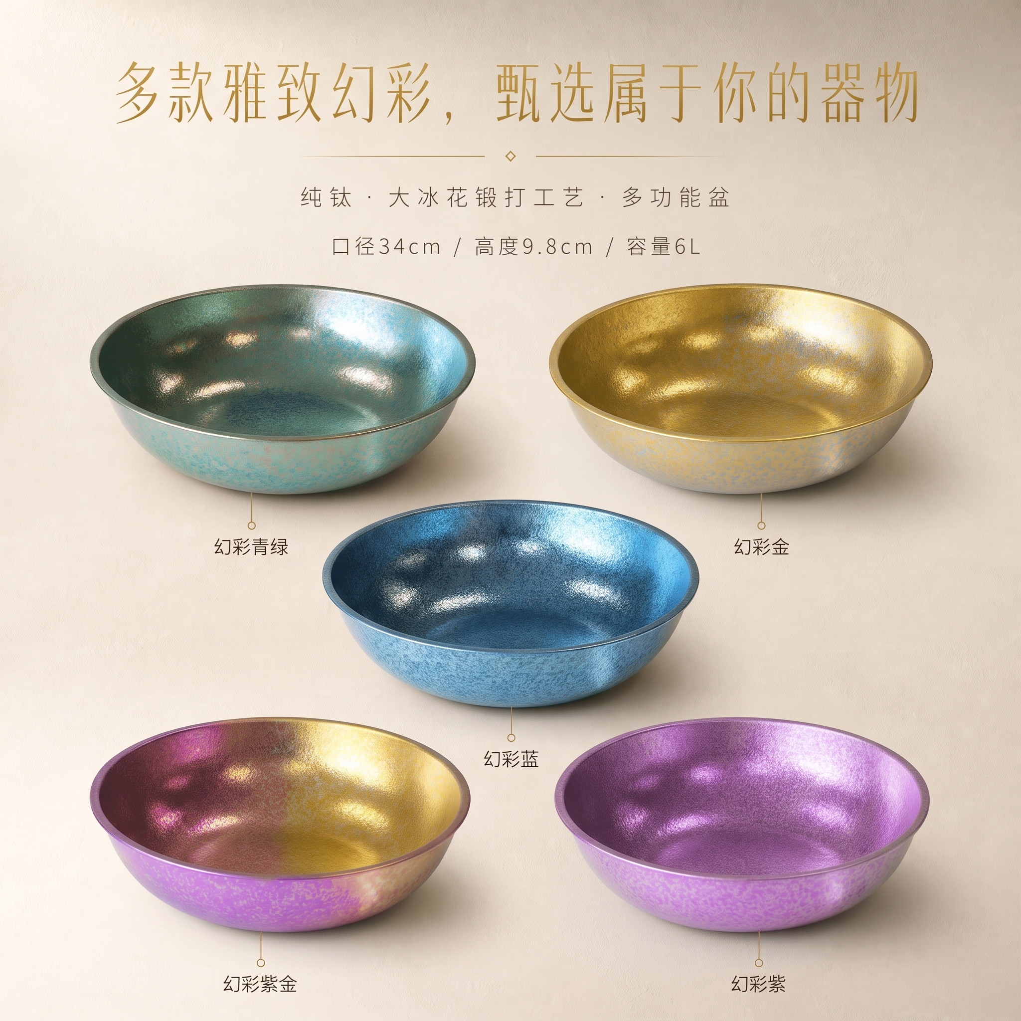 改成一比一 其他不变 - 图片创意预览