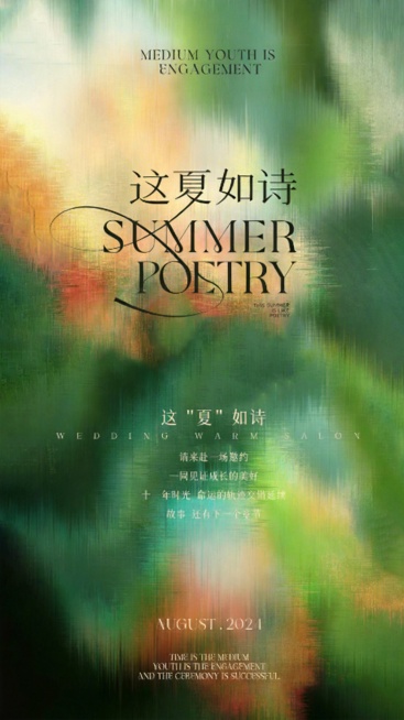 「图片1」「图片1」「图片1」「图片1」「图片1」「图片1」批量去除全屏水印预览效果