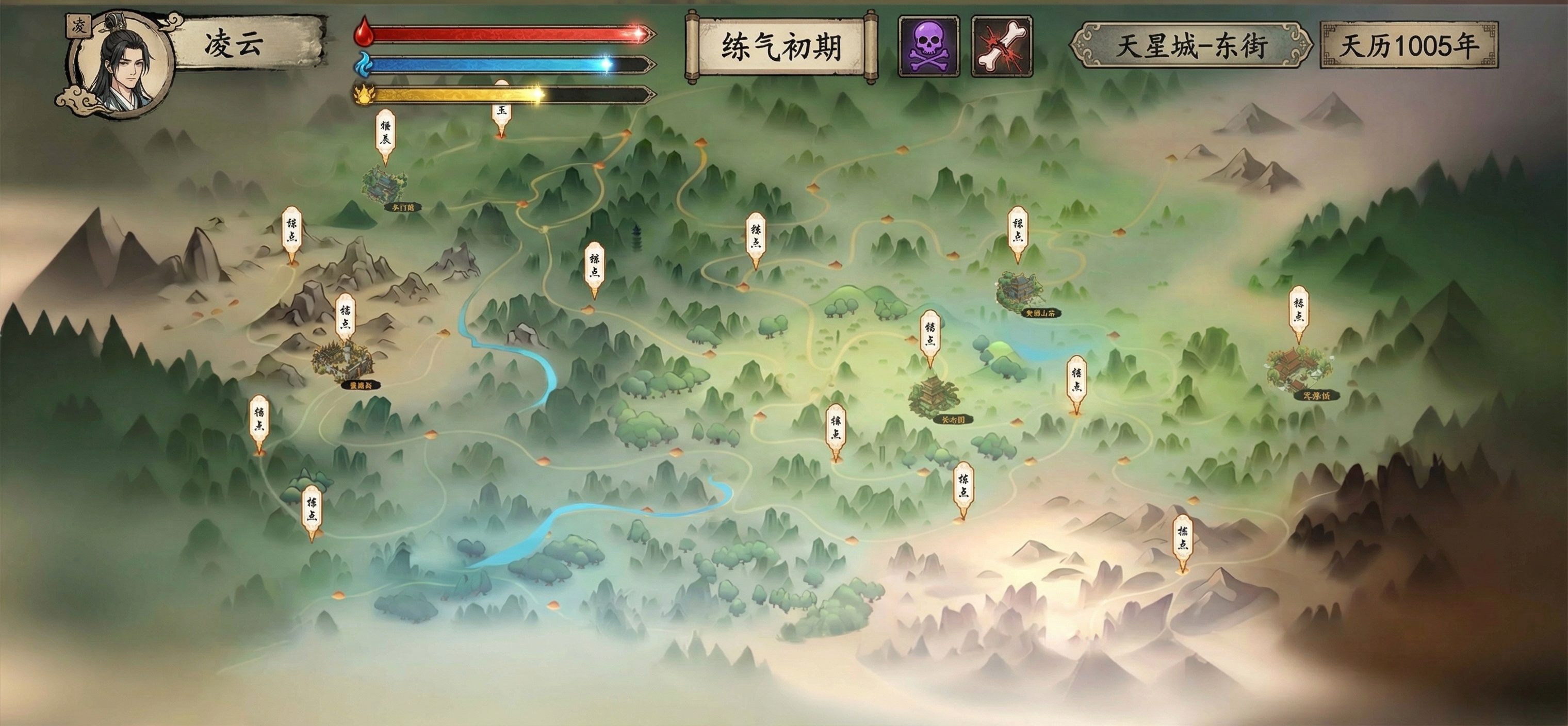 创意预览图