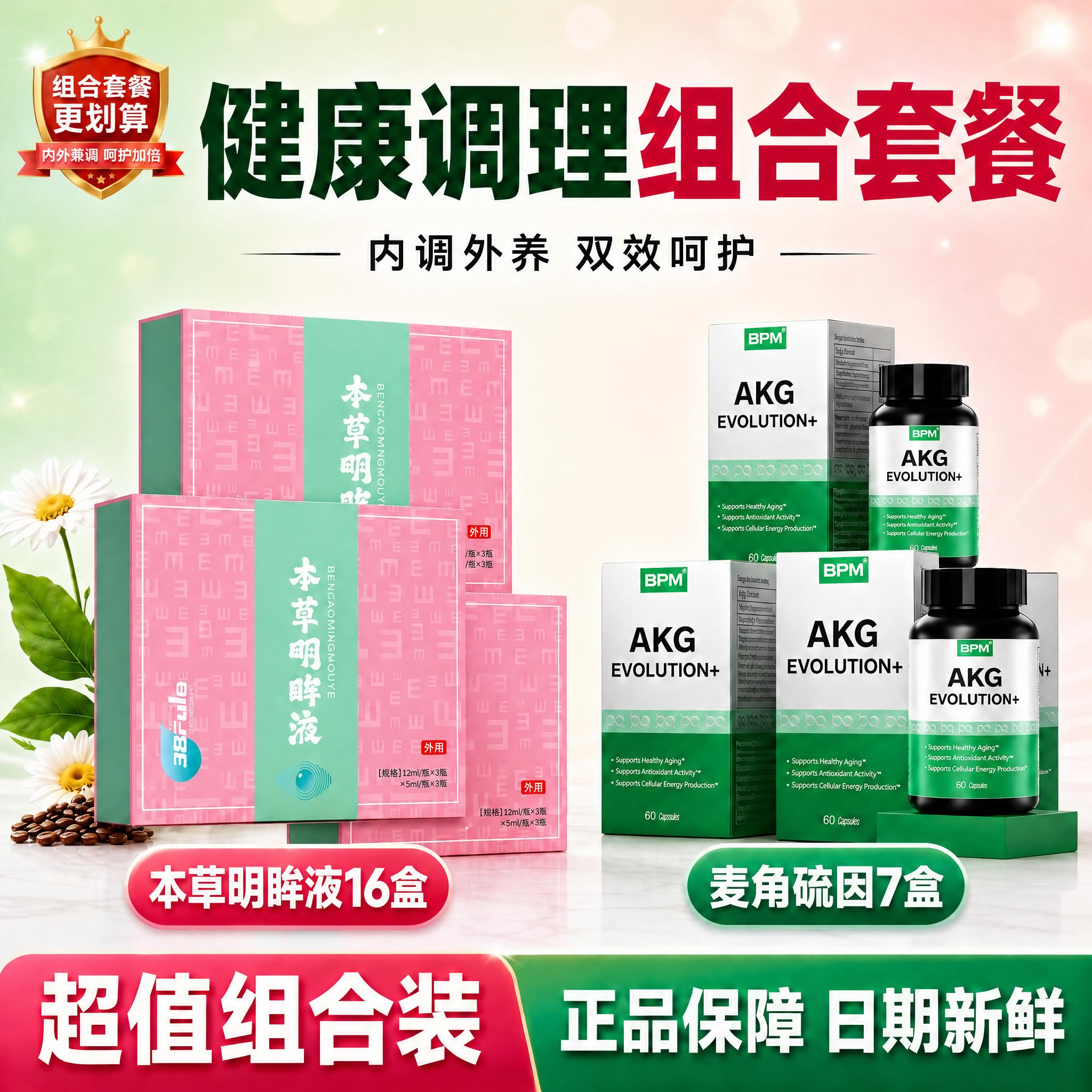 稿定 AI 图片作品 - 图片创意预览