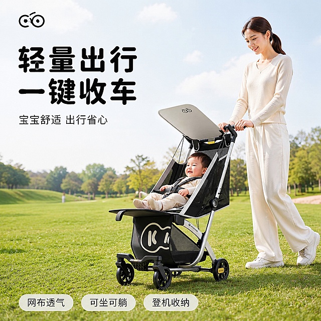 「图片1」，生成一套主图（2张），适配淘宝/天猫平台，主图比例为1:1