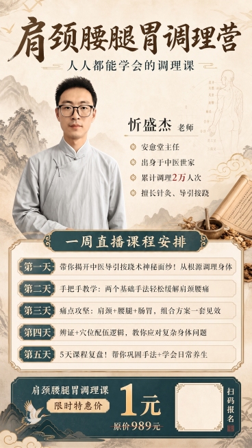 预览效果