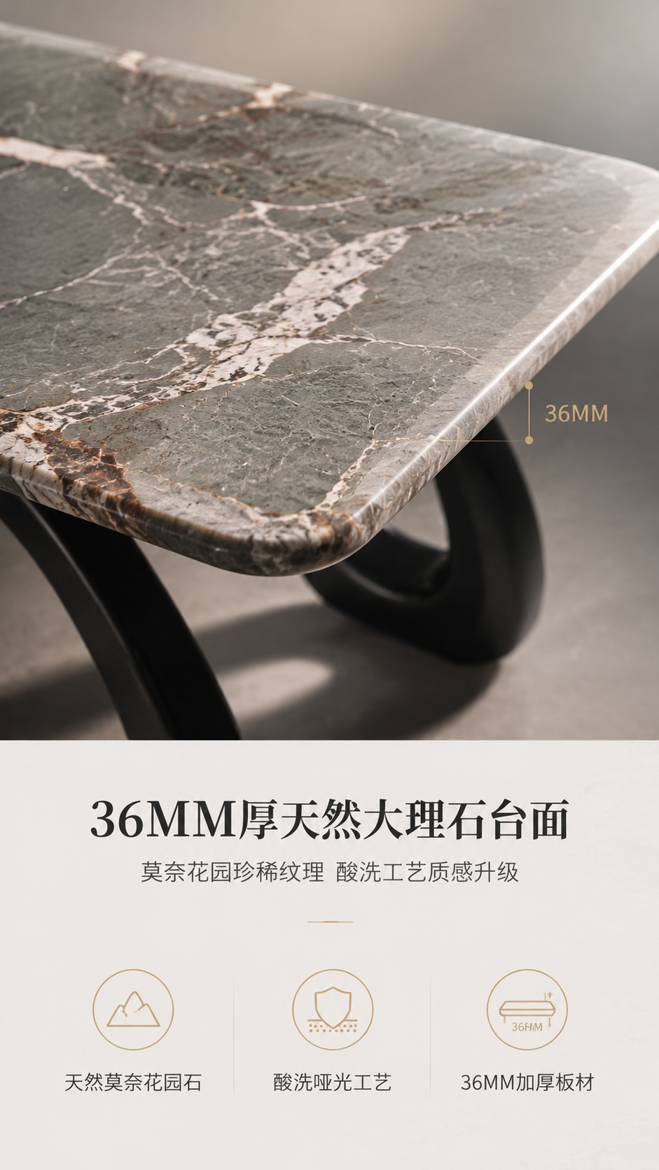 [商品] 使用【图1】莫奈花园大理石白蜡木餐桌；重点保留台面的… - 图片创意预览