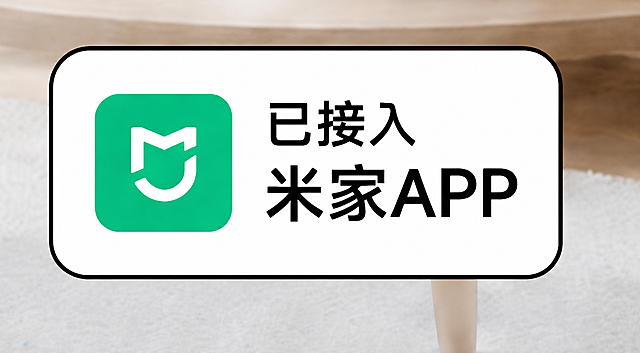 提升图片清晰度，保留所有原始内容和布局，输出高清png格式