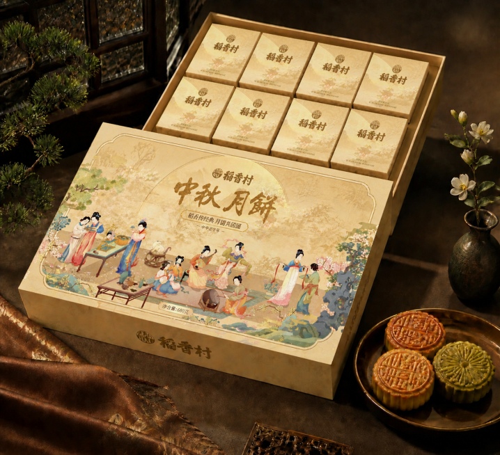 将当前月饼礼盒内盒修改为放置八个独立月饼小盒，保持原整体风格、配色和包装设计一致，原有外盒样式和周围场景不变预览效果
