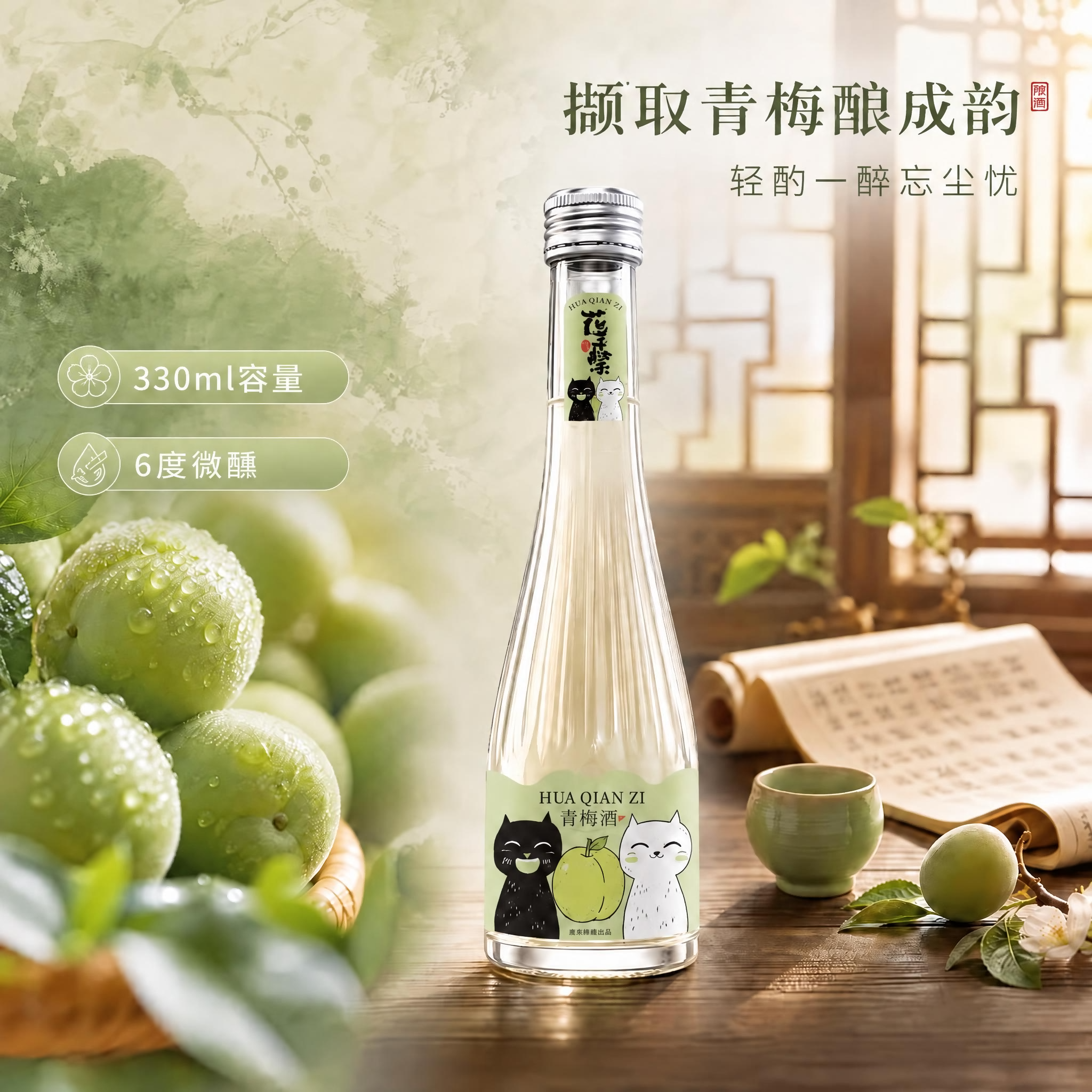 稿定 AI 图片作品 - 图片创意预览
