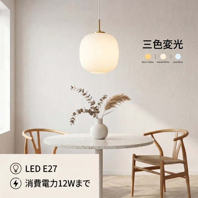 去除图片右下角的星星符号，保持其他所有内容完全不变，修复去除星星后的地板区域，和原图地板纹理保持一致，整体画质高清清晰预览效果