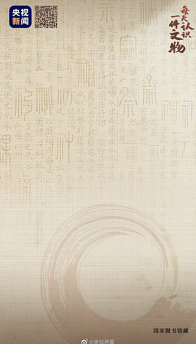 帮我去掉这张图片上的元素，只保留背景