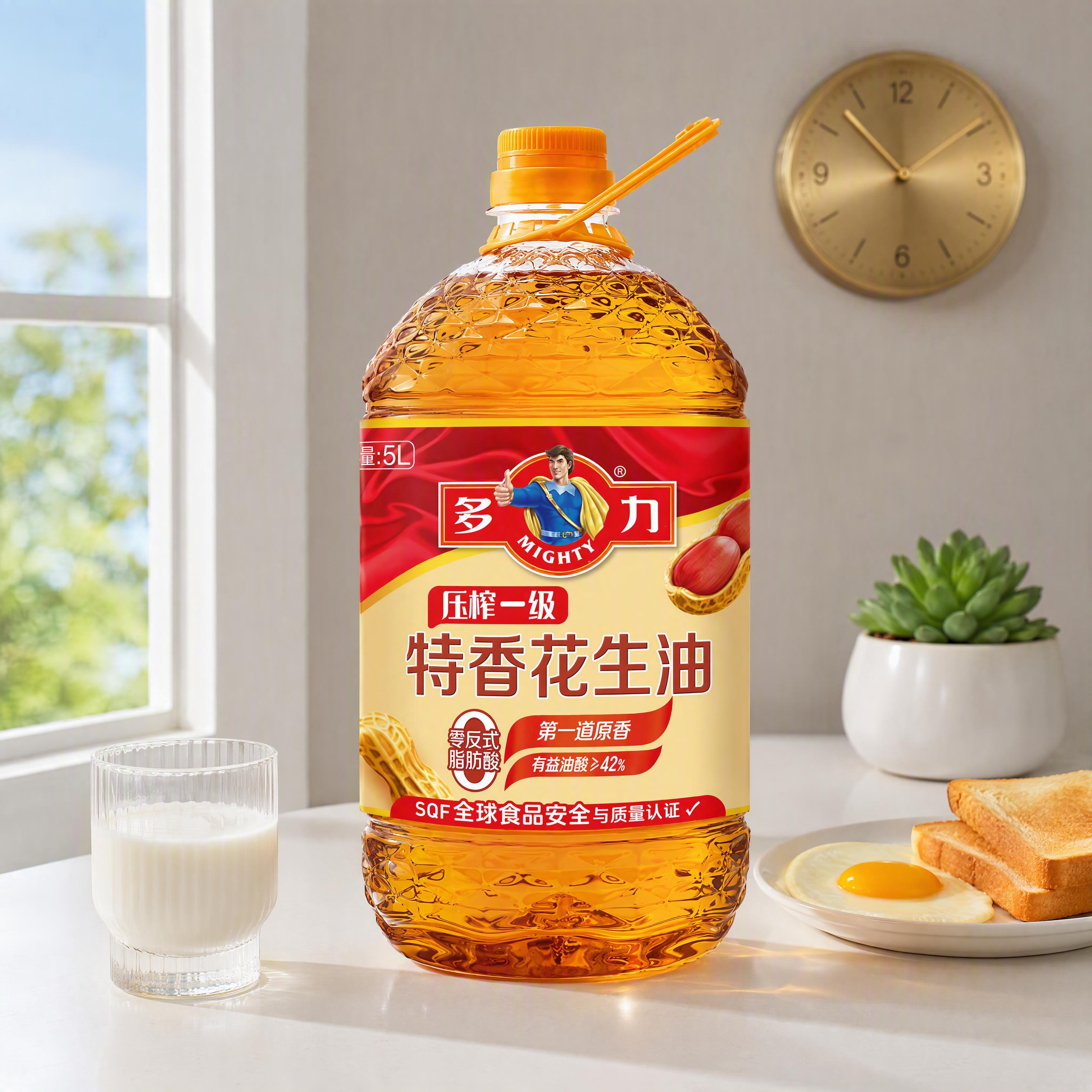 超写实商品摄影。 主体：花生油桶严格参照上传产品图，完整保留所… - 图片创意预览