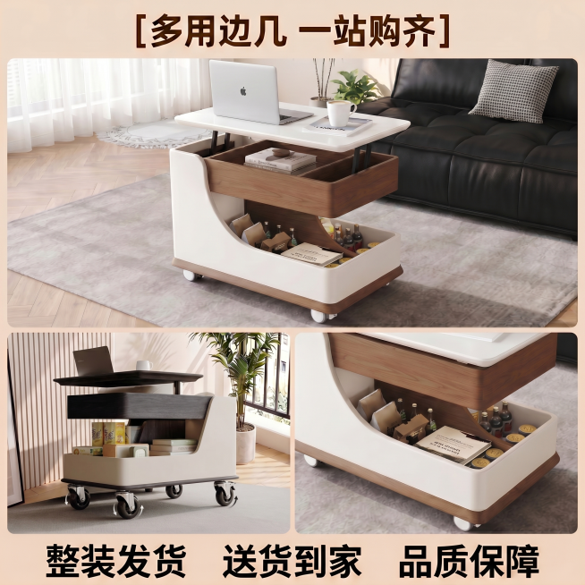 将这张组合主图左下角小图里的产品替换成右侧提供的新款黑木纹配色功能性边几柜，保持整体版式布局、文案文字、光影风格和北欧简约氛围完全不变，只替换产品，保持产品尺寸位置和周围环境植物装饰都不变，保持整体画预览效果