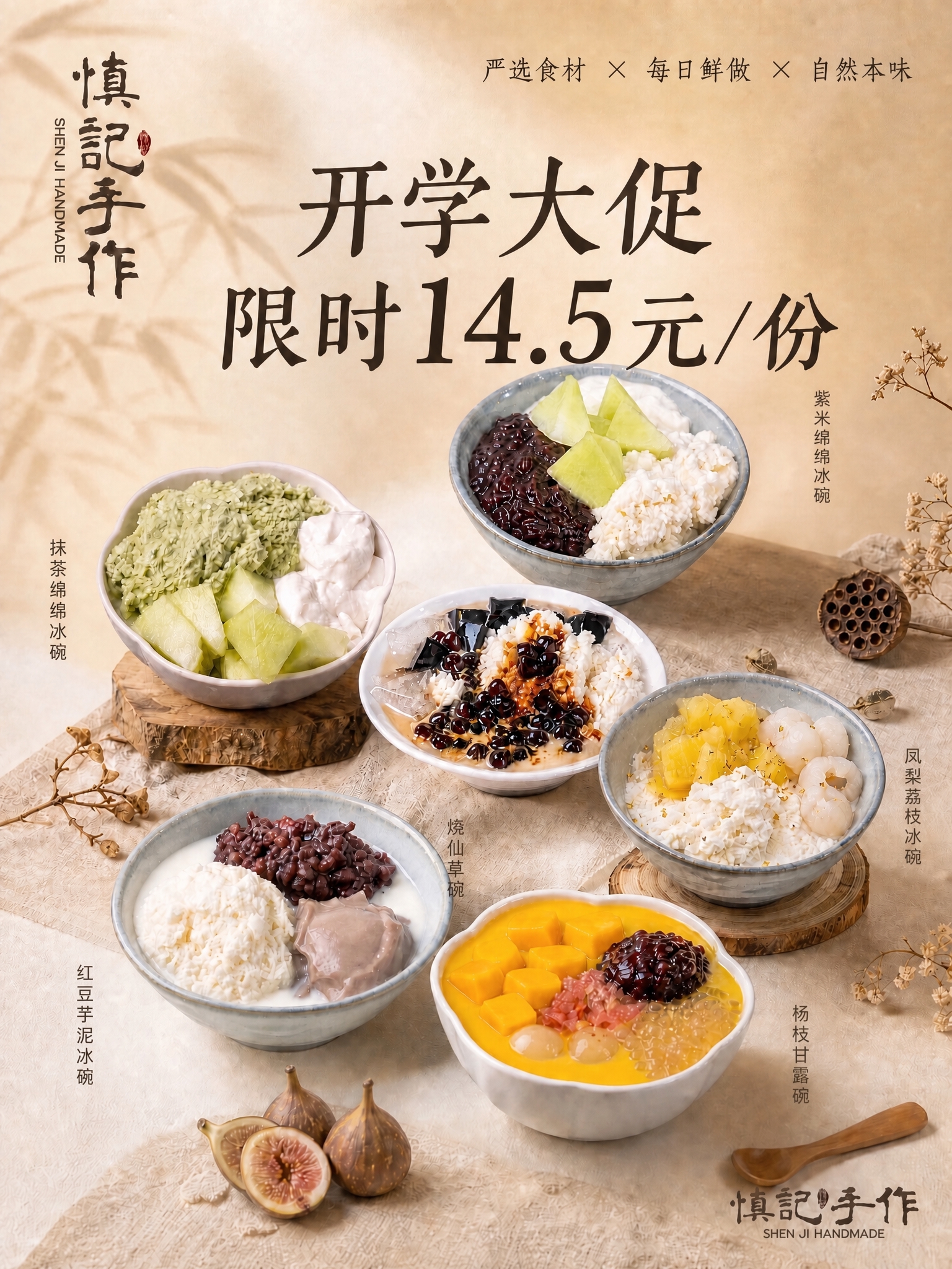 稿定 AI 图片作品 - 图片创意预览