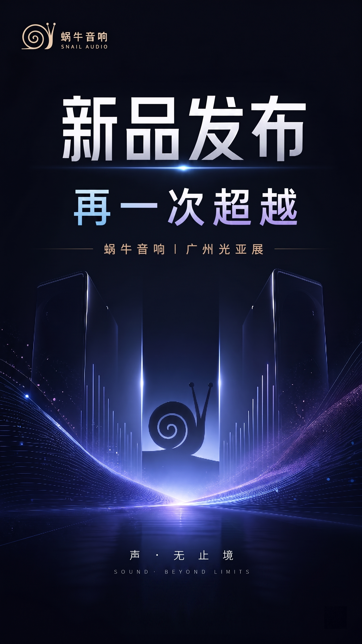 稿定 AI 图片作品 - 图片创意预览
